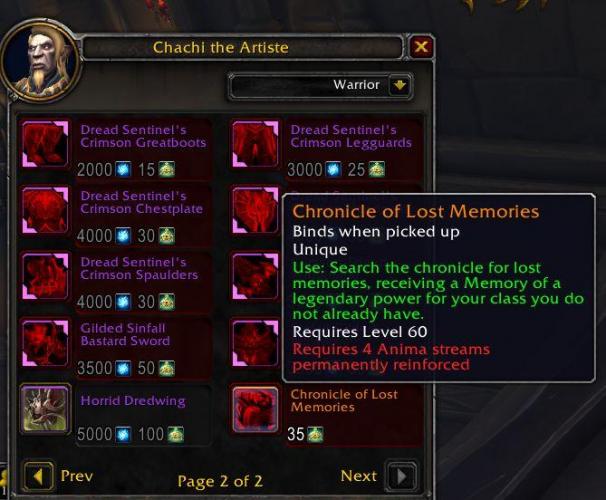 AnimaReinforce.jpg